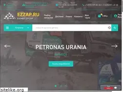 Sites similar to ezzap.ru