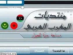 Sites similar to ezzeen.com