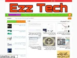 Sites similar to ezzeldin-ahmed.blogspot.com
