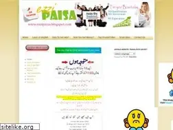 Sites similar to ezzipaisa.blogspot.com