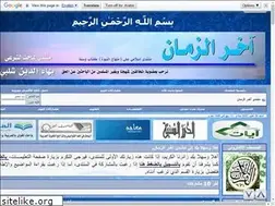 Sites similar to ezzman.com