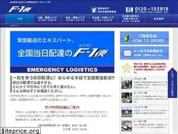 Sites similar to f-1bin.co.jp