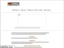Sites similar to f-2.com.tw
