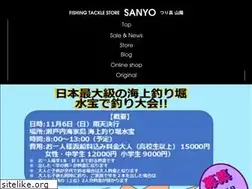 Sites similar to f-34.jp