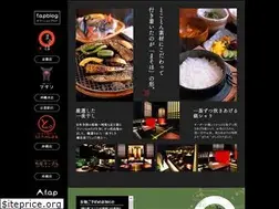 Sites similar to f-a-p.jp