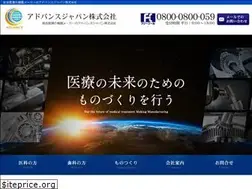 Sites similar to f-adj.co.jp
