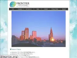Sites similar to f-agent.co.jp