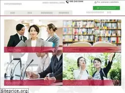 Sites similar to f-and-f.jp