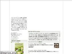 Sites similar to f-ange.com