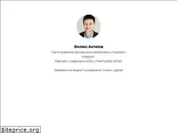 Sites similar to f-antipov.ru