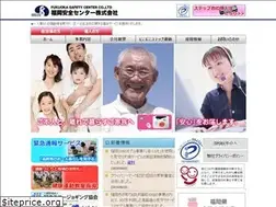 Sites similar to f-anzen.com