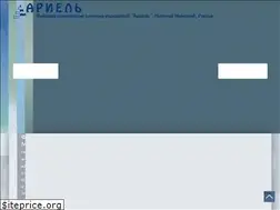Sites similar to f-ariel.ru