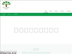 Sites similar to f-asakura-clinic.com
