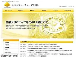 Sites similar to f-assist.co.jp