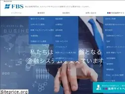 Sites similar to f-b-s.jp