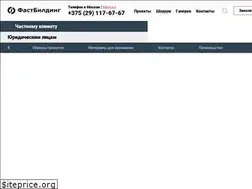 Sites similar to f-b.by