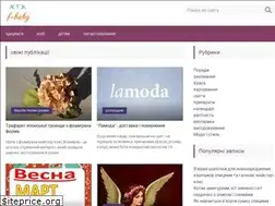 Sites similar to f-baby.ru