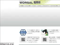 Sites similar to f-bakuten.com