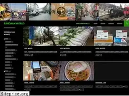 Sites similar to f-banchan.net