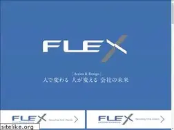 Sites similar to f-beans.co.jp