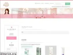 Sites similar to f-beauty.co.jp