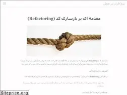 Sites similar to f-bekran.ir