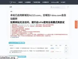 Sites similar to f-bins.com
