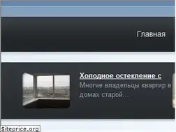 Sites similar to f-bit.ru