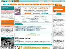 Sites similar to f-biz.com