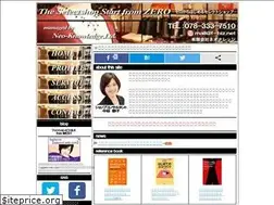 Sites similar to f-biz.net