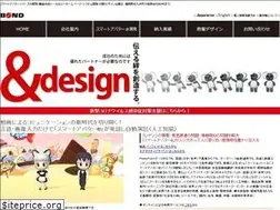 Sites similar to f-bond.co.jp