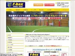 Sites similar to f-box.net