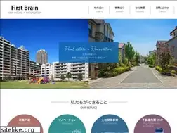 Sites similar to f-brain.jp
