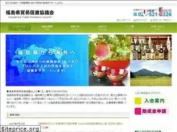 Sites similar to f-bsk.com