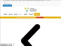 Sites similar to f-bsma.jp