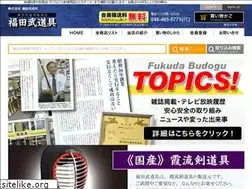 Sites similar to f-budogu.jp
