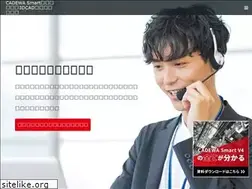 Sites similar to f-cadewa.com