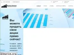Sites similar to f-capital.ru