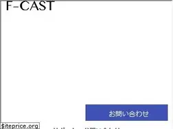 Sites similar to f-cast.me
