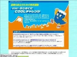 Sites similar to f-cc.net