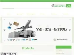 Sites similar to f-chemical.co.jp