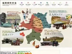 Sites similar to f-chousonkai.gr.jp