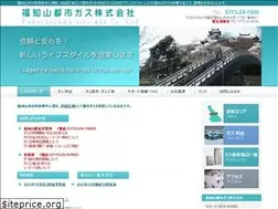 Sites similar to f-citygas.co.jp