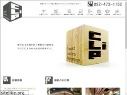 Sites similar to f-clip.com