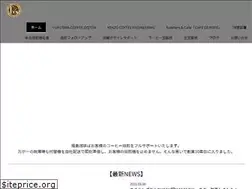 Sites similar to f-coffeesystem.com
