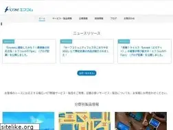 Sites similar to f-com.co.jp