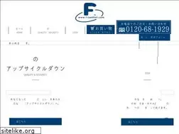 Sites similar to f-comfort.com