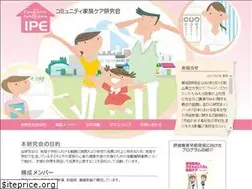 Sites similar to f-comiken.com