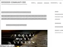 Sites similar to f-community.com