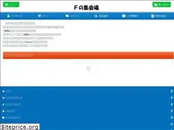 Sites similar to f-conclave.net